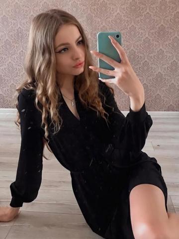 Майя